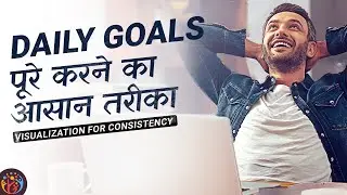 Visualization for Completing Daily Goals