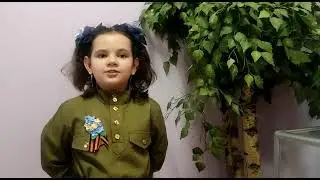 Подлеских Арина