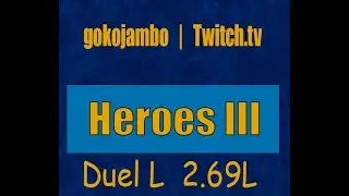 Heroes3, Шаблон Duel 2.69L , игра за одного героя!