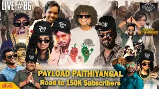 🔴 PUBG MOBILE Live Tamil #86 With Makapa 🔴 Gpay/Paytm/PhonePe 9150877077 | New Map Livik