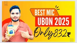 सबसे सस्ता सबसे अच्छा🔥Mic UBon Podcast Series 🎙️| मात्र 832 रुपए में पाएं बेहतरीन वॉइस क्वालिटी🤩