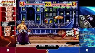 第64回武狼インパルスの定期対戦会（2025/12/21）