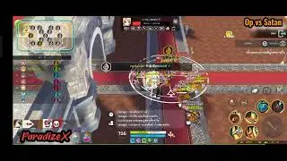 Crusader LunaOrigin สงครามปราสาท กิลดิ์ ParadizeX 03/01/68