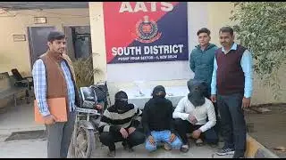 SENSATIONAL ROBBERY CASE
