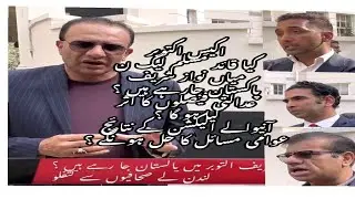 21 October Major political Development