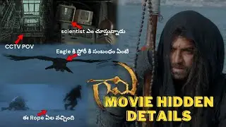 Gaami Movie Hidden Datails | Gaami Explanation | Vishwak Sen, Chandini | CineNomics