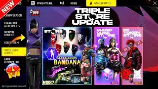 Ob50 Triple Store Update Free Fire😱🤯| OB50 Update Free Fire | Free Fire New Event | Ff New Event