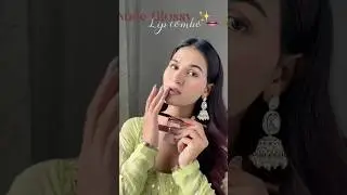 Глянцевая нюдовая помада для любого тона кожи😍||Swati Rathi #помада #помада #коричневая помада #м...