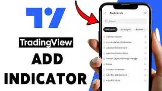 Как добавить индикатор в мобильное приложение TradingView в 2025 году | Вставка технических индик...