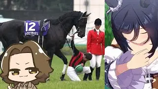 First Time Reacting to 2012 Tenno Sho Autumn (Eishin Flash)