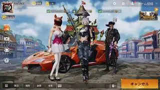 （暇人による）  スクワッド  Gar1視点