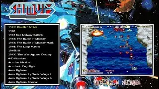 AdvanceMENU Plus Shmups