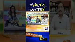 US, UK & Canada Change Student Visa Policy! | Big Update for Pakistani Students | Geo Pakistan