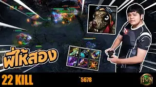 MVP ARENA | THE CHIPPER - `5678 | Normal mode