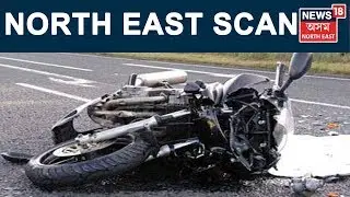 North East Scan | Top Headlines Of The Hour | 1 July 2019