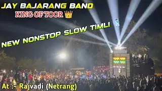 NEW SLOW STARTING TIMLI 2026 🕺🏻JAY BAJRANG BAND BANDHARPADA 🪘 NEW TONE AT :- RAJVADI