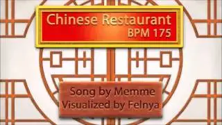 Chinese Restaurant - Memme / HQ Audio, PIU 2015 PRIME