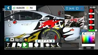 cpm トライバルバイナル
