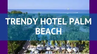 TRENDY HOTEL PALM BEACH 5* Турция Сиде обзор &ndash; отель ТРЕНДУ ХОТЕЛ ПАЛМ БИЧ 5* Сиде видео обзор