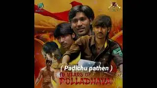 Padichu pathen Song