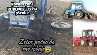 TOČAK MI ISP’O USRED PRIPREME ZA SETVU!!! 😱 (nije šala) Pripreme i setva pšenice za sezonu 2026🌾