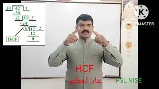 what is sign language for solar year , HCF , size , ضلع ، عیسوی ، مہینہ ، عاد اعظم ، math