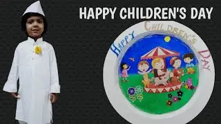 HAPPY CHILDREND'S DAY | CHILDRENS DAY CRAFT |  DIY | ITHATHA AND ME