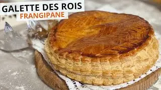 👑 GALETTE DES ROIS FRANGIPANE : Les recettes pâte feuilletée + crème frangipane !!!