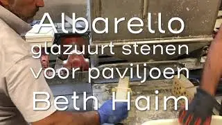 Albarello glazuurt stenen voor paviljoen Beth Haim
