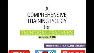 AICTE NEW ELIGIBILITY RULE FOR ENGINEERING AND TECHNICAL PROFESSOR | MANDATORY CERTIFICATION | தமிழ்