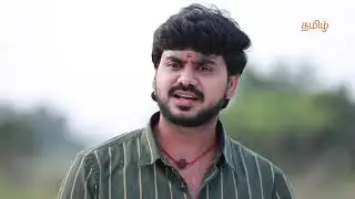 Varisu | Ep - 169 | Webisode | Jan 13 2026 | Zee Tamil