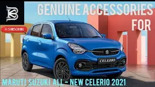 Genuine Accessories for All-New Maruti Suzuki Celerio 2021- Displayed in Detail #AllNewCelerio2021