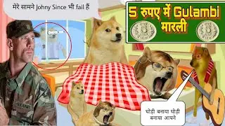 Gulambi dogesh | cheems dogesh funny video