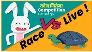 Live Race ! 😱Tortoise vs Rabbit😱 | कचुवा और खरगोश मे कौन जितेगा |  final | #shorts.