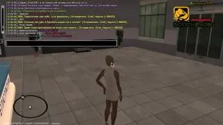 gta sa 2017 05 13 12 20 48 730