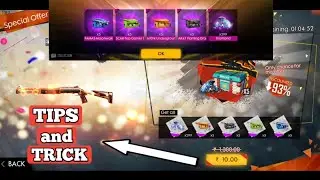 free fire par 10 rs ka special offer apko kese milega,how to active my offer in 10 rs/tips and trick