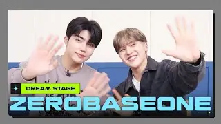[#MCOUNTDOWNINFRANCE] The moment dreams come true, DREAM STAGE unfolds in Paris 🇫🇷