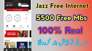 How to Get Jazz 5GB Free Internet 2022 | Jazz Free Internet Code Today 2022&nbsp;| Jazz New Code 2023