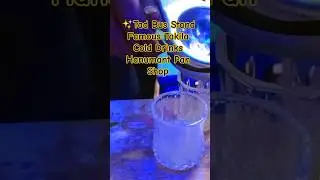 Gujarati Famous ટકીલા કોલ્ડ ડ્રિંક્સ | Street Drink Shorts#takila #viral #daliyshort #colddrinks#tad