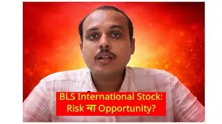 BLS International Business Model + Big Legal Update 😲