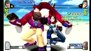 Rival Schools(PS1)-Hayato/Akira vs Akira(Unmasked)/Boman
