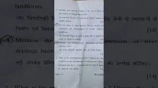 Geomorphology pepar Lucknow University 2025