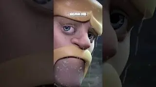 ПЕЧАЛЬНАЯ ИСТОРИЯ ОРЛИНОЙ АРТИЛЛЕРИИ в Clash of Clans 🥺