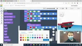 Tinkercad Codeblocks - How to Code an Airplane