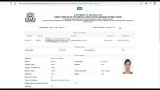 First Year Post SSC Diploma(Polytechnics)  Admission 2021-22: FC Physical Verification Module