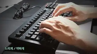 MX1800 g80-1865 체리 컴팩트 키보드 블랙 청축 타건 (Cherry compact keyboard Blue switch)