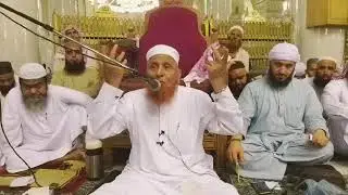 Tafseer e makki Q/A 12/06/2019