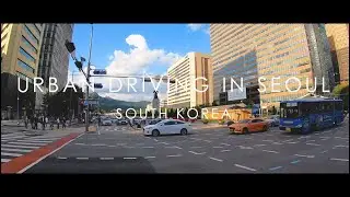 Urban Driving In Seoul / 서울도심 드라이브 영상 