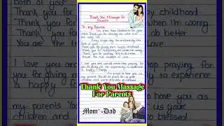 Thank you massage for parents l Thank you massage l Thank you letter for parents