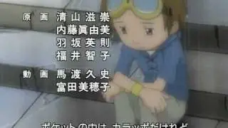 Digimon Tamers Japanese Closing 1 HQ